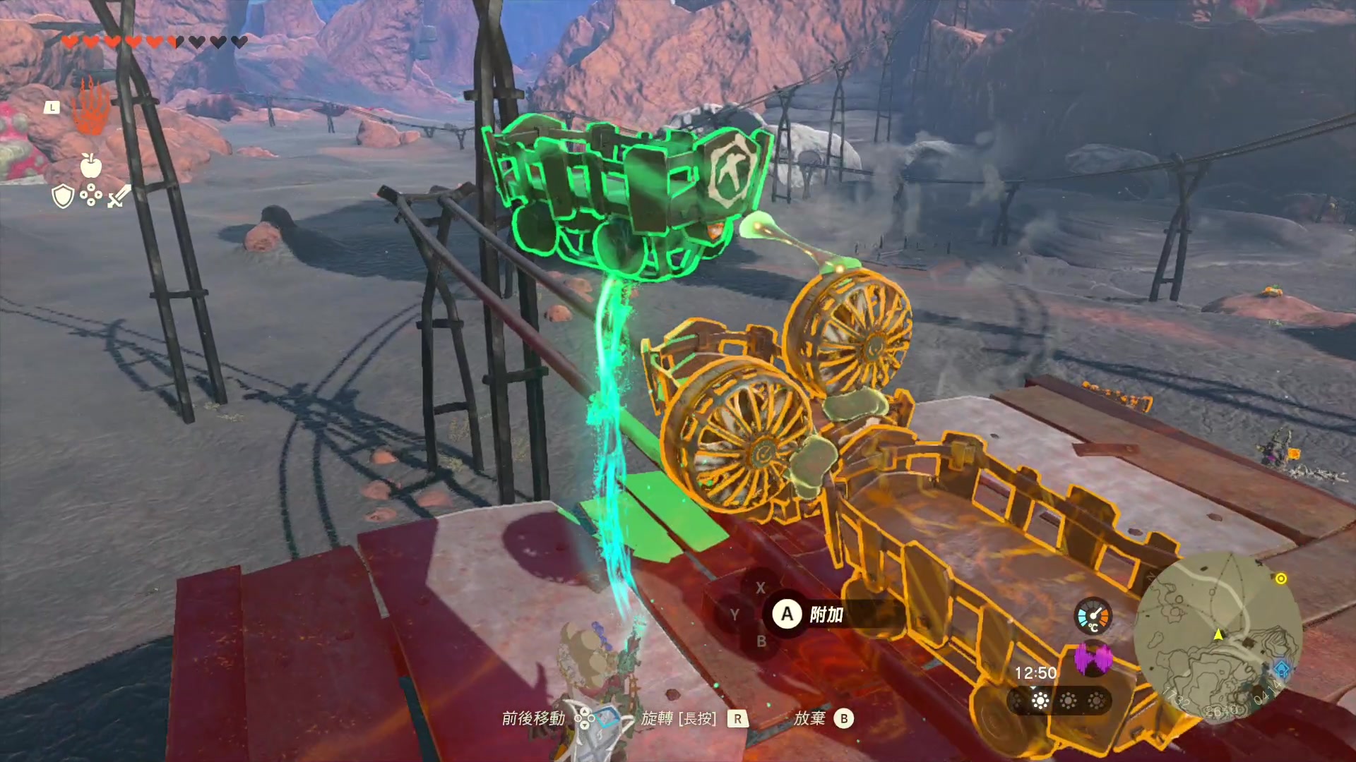 【2023-05-15 08点场】这个ID很流弊：塞尔达 王国之泪~赛高！！（ID