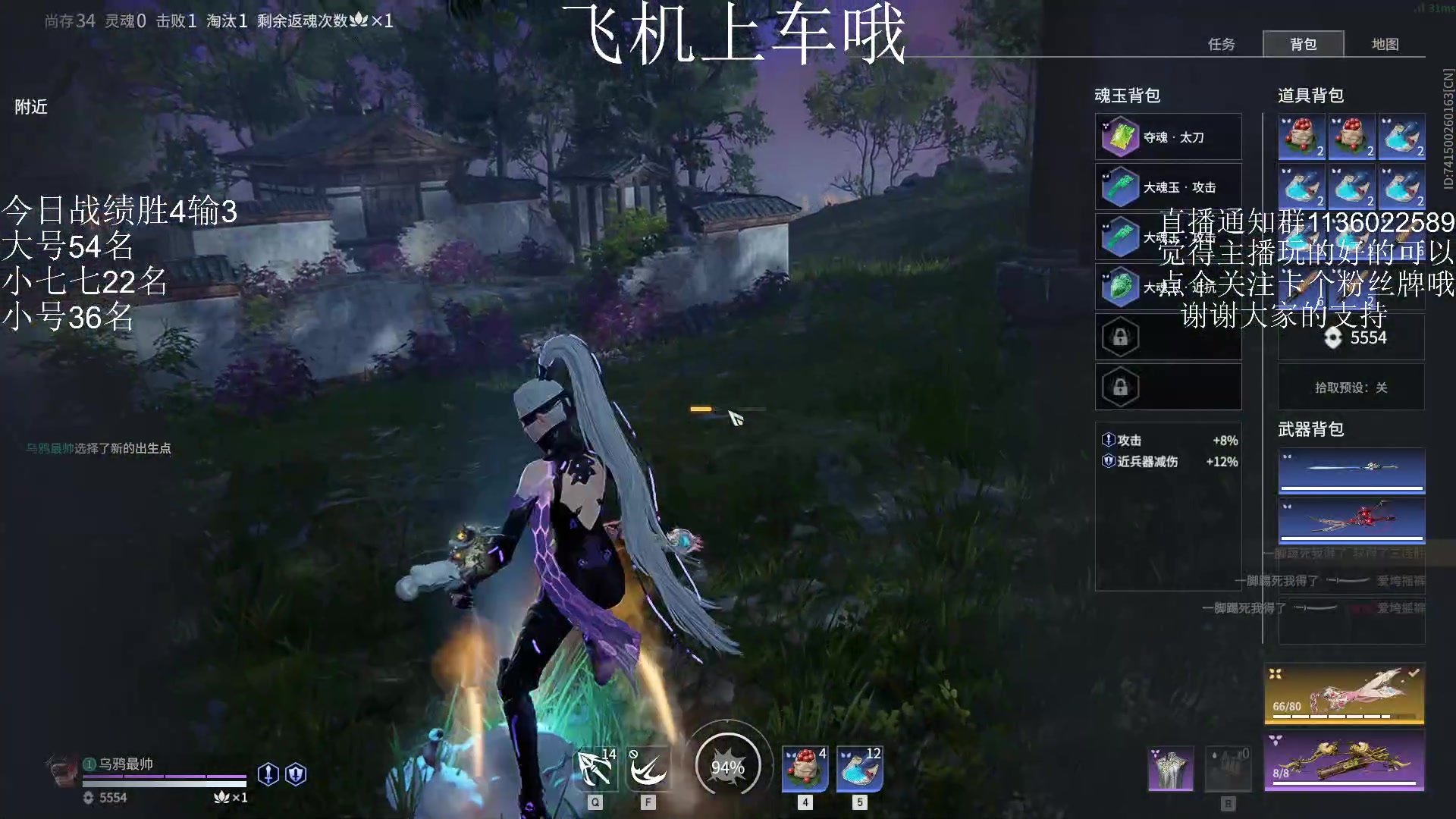 【2023-05-10 15点场】乌鸦LK：除了强一无是处