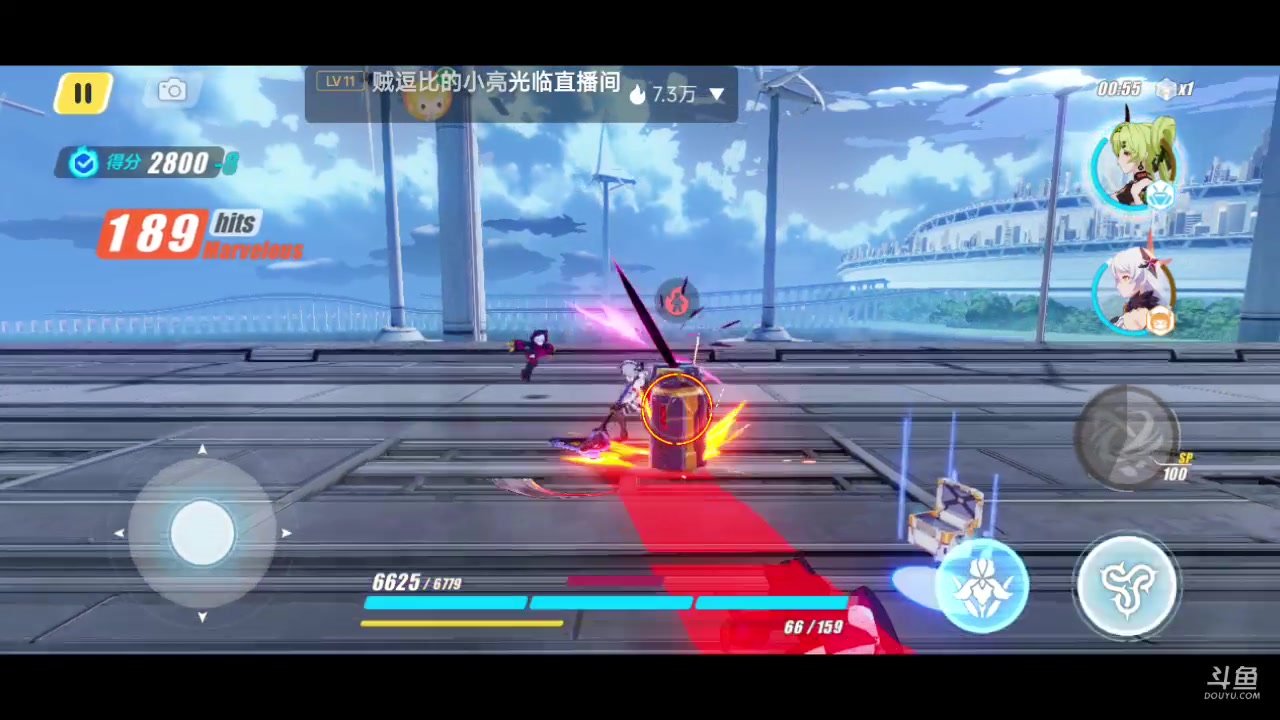 【2023-05-12 20点场】铭铭仔仔：《崩坏三》火爆来袭