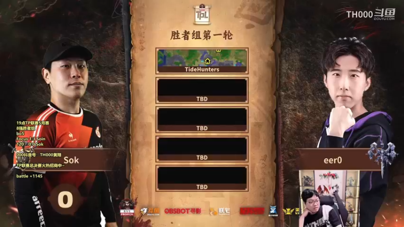 【000解说】TPL S1 5月月赛-8强胜者组-Sok vs 120-BO5 #1