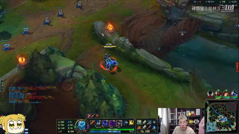 【英雄联盟】孙悟空丨兰林汉的精彩时刻 20230515 07点场