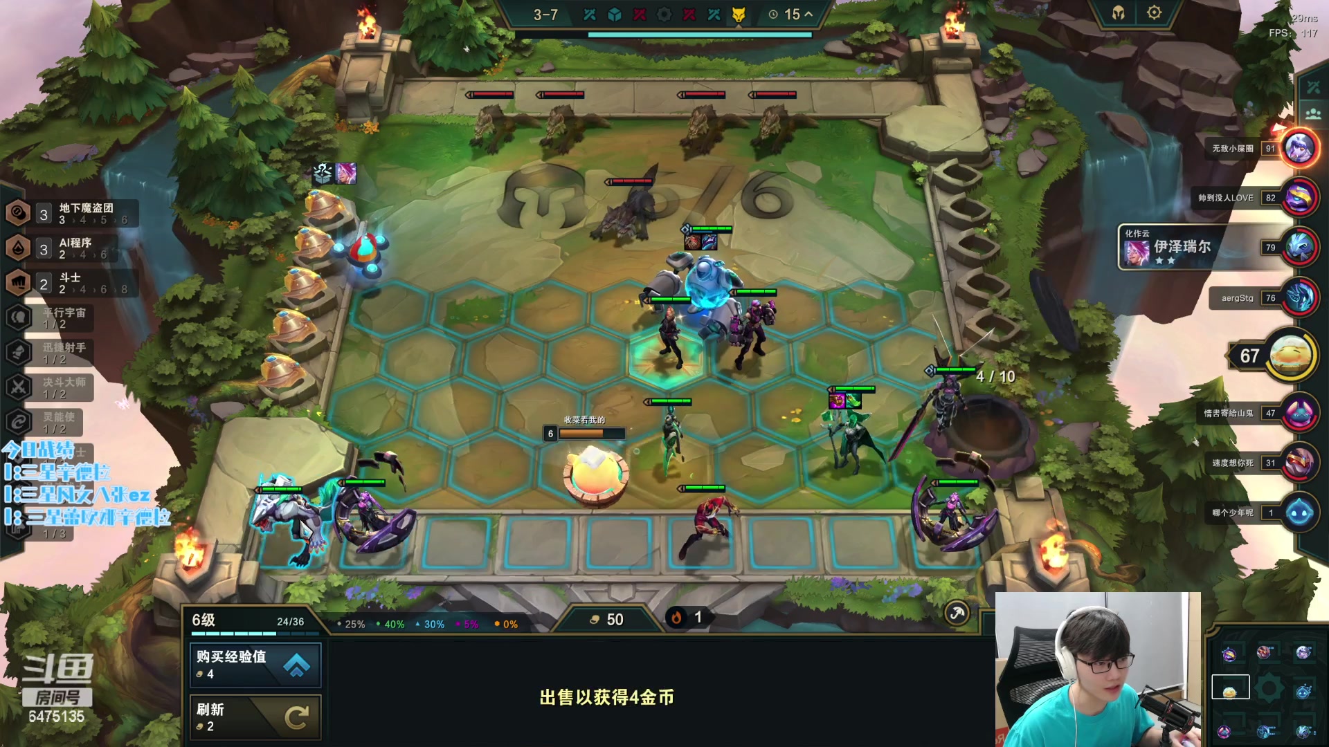 【2023-05-15 00点场】永远dad：七层魔盗三星五费包爽吃鸡