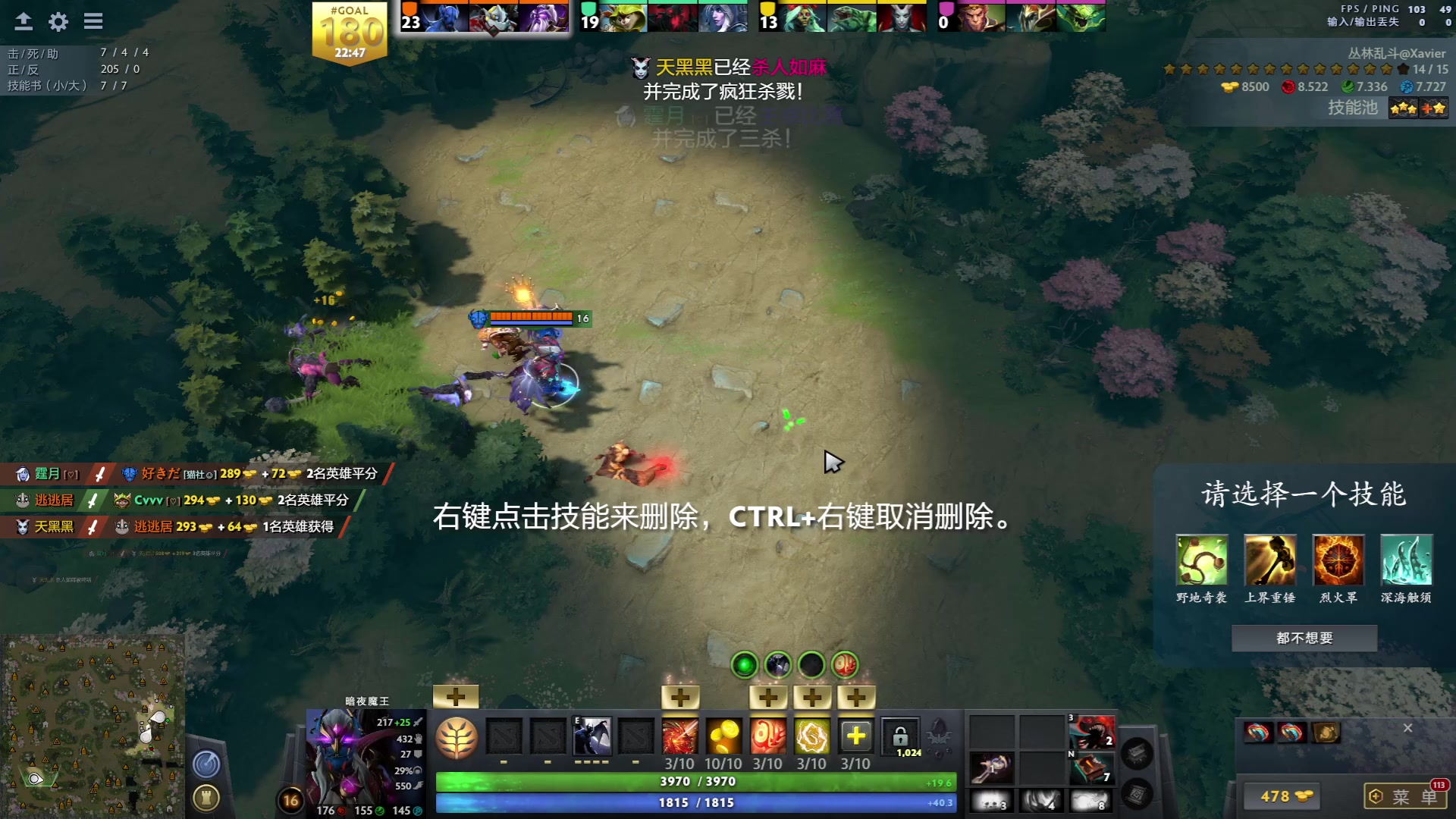 【2023-05-14 19点场】温文尔雅的傲娇：沉浸式肉搏...........