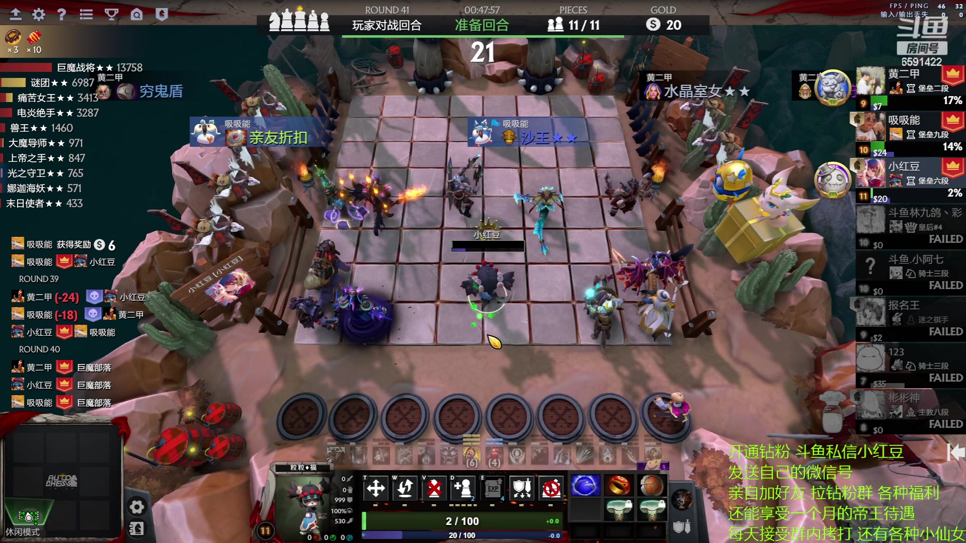 【2023-05-15 22点场】小红豆阿：备战奶哥杯 6591422