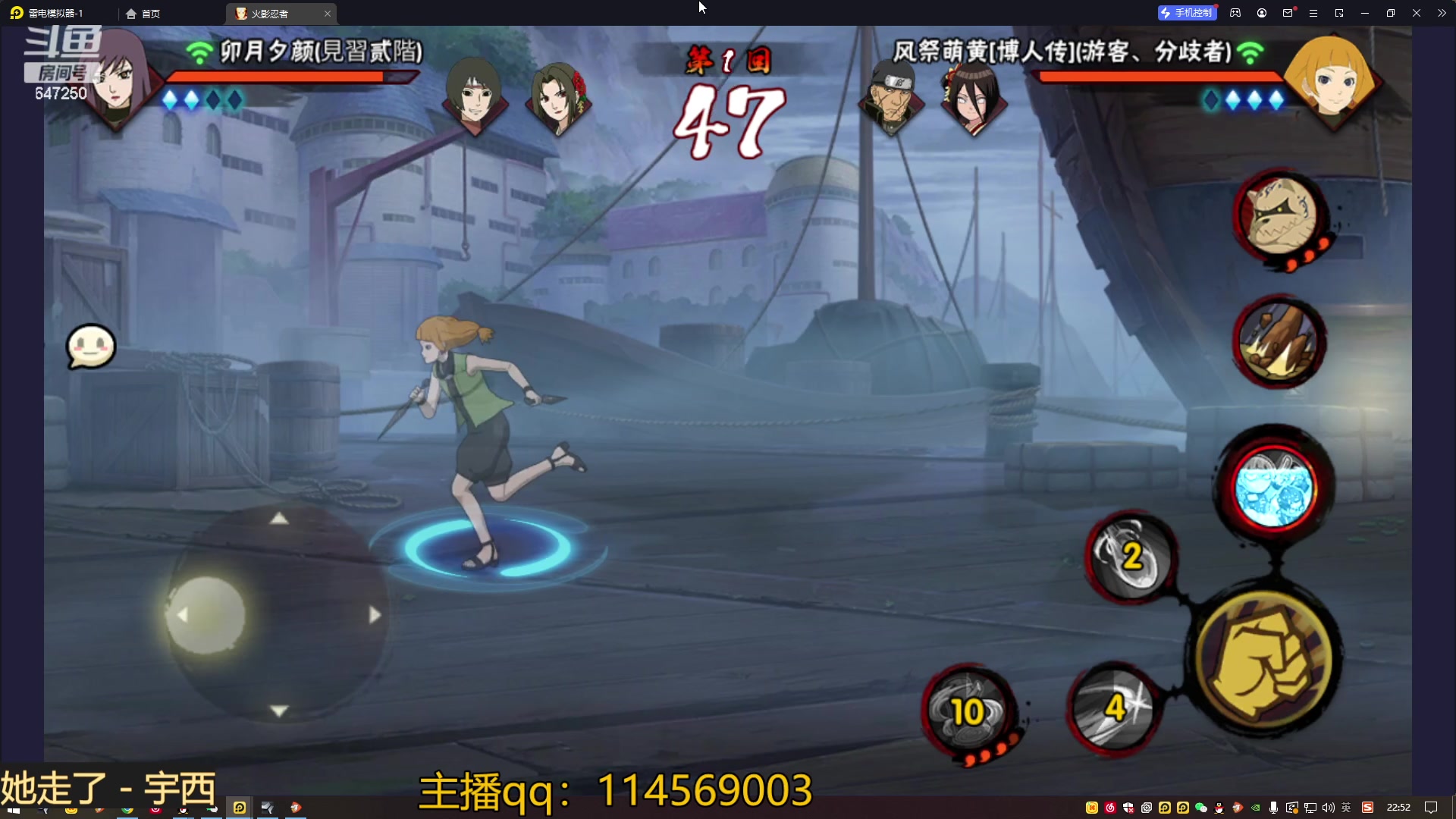 【2023-05-14 22点场】小马锅马杰：马锅：想在你身边。