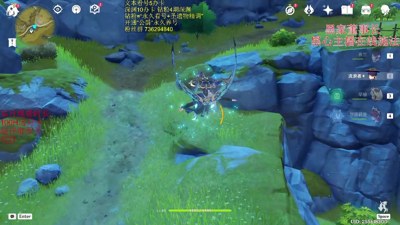 【2023-05-15 07点场】刻晴天下第一优雅：深渊一卡补星。帮过宇宙、忘却