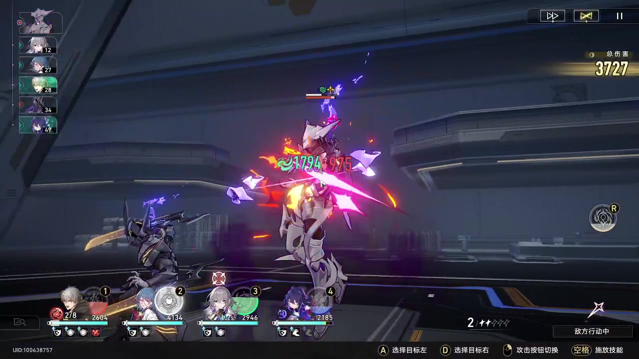 【2023-05-15 17点场】龙桑灬：【CSTG】星铁长草中~龙桑的自闭小屋