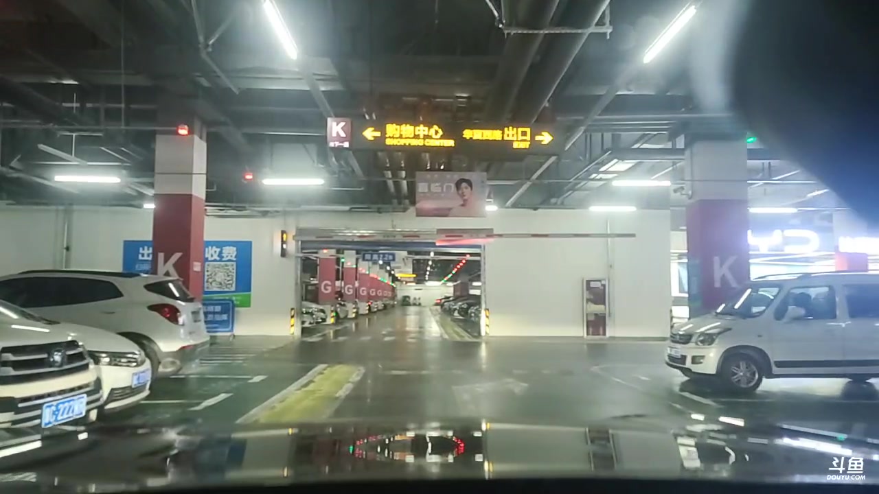 【2023-05-15 19点场】火力堂主：普通划水的一天！