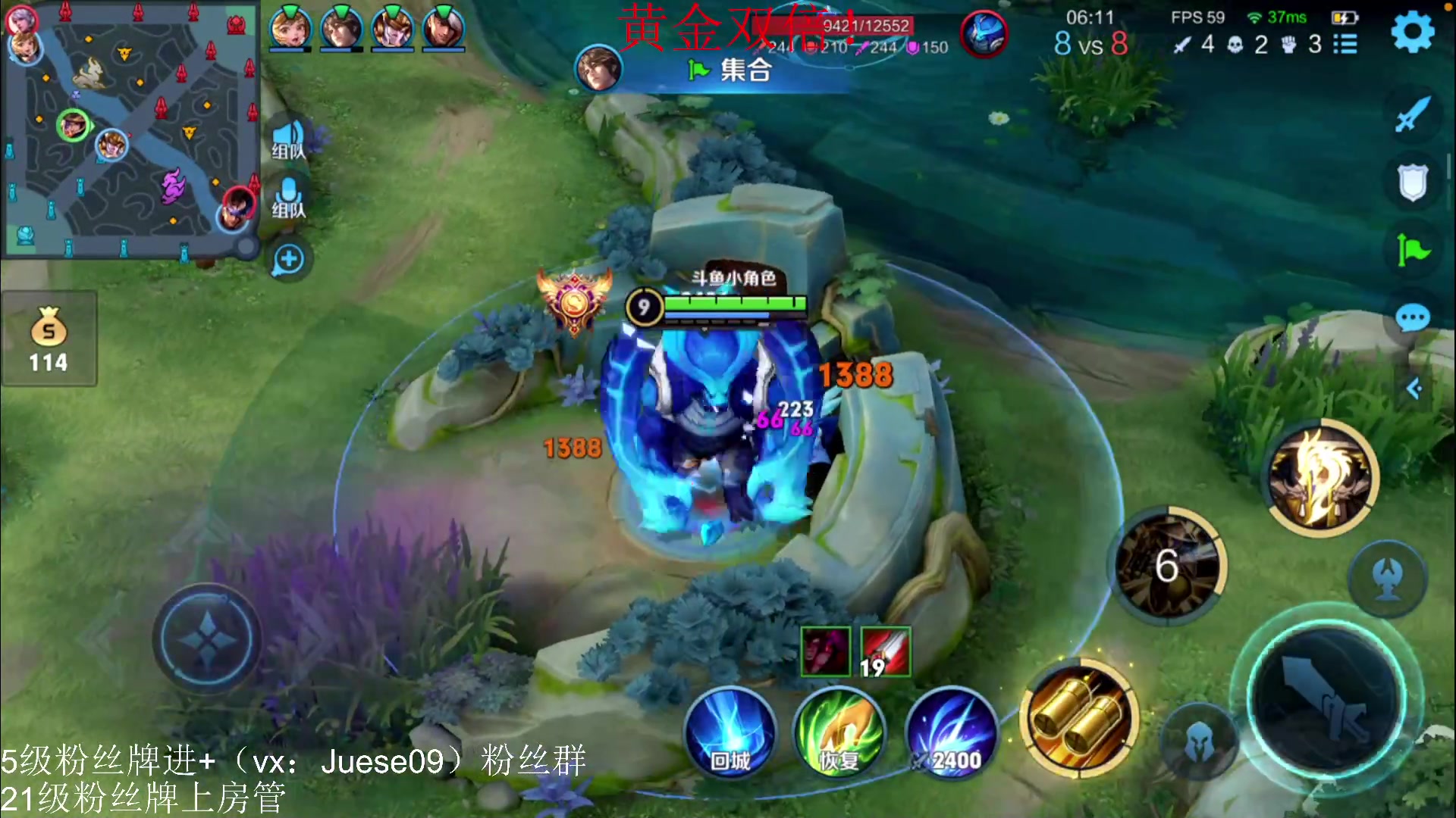 【2023-05-14 12点场】小角色ovo：（黄金双倍）vx区带粉时间！