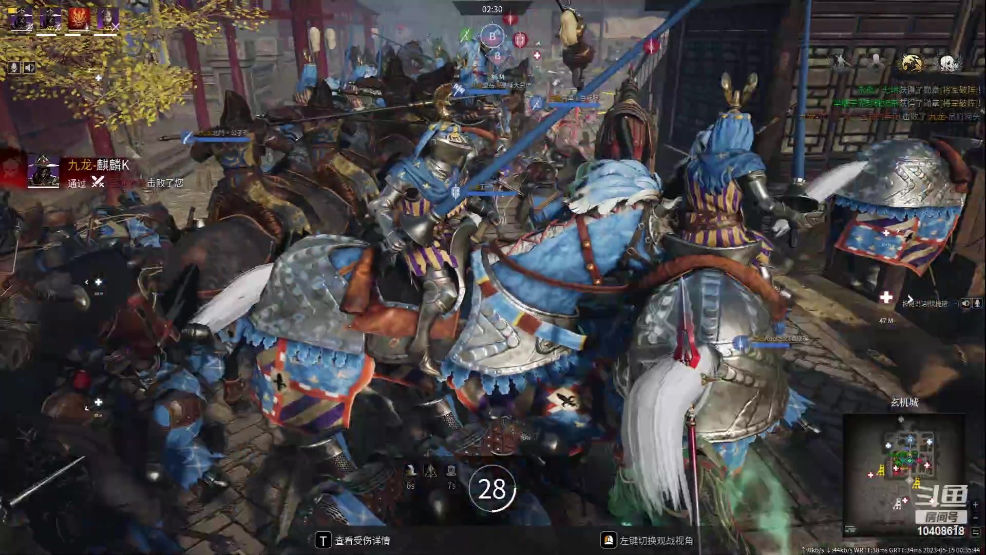 【2023-05-15 00点场】x战八方J：386团体赛解说