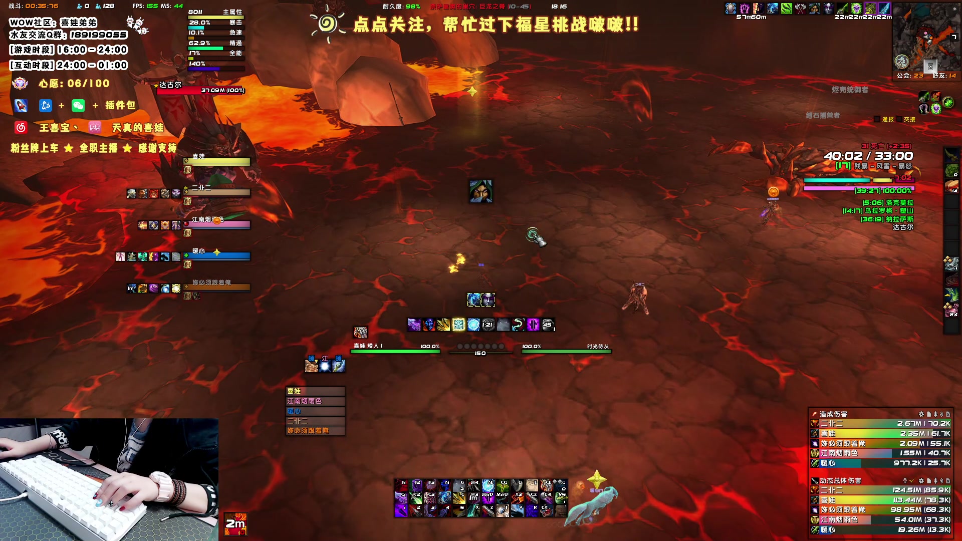 【2023-05-14 17点场】天真的喜娃：【❤】勤劳小蜜蜂·喜娃