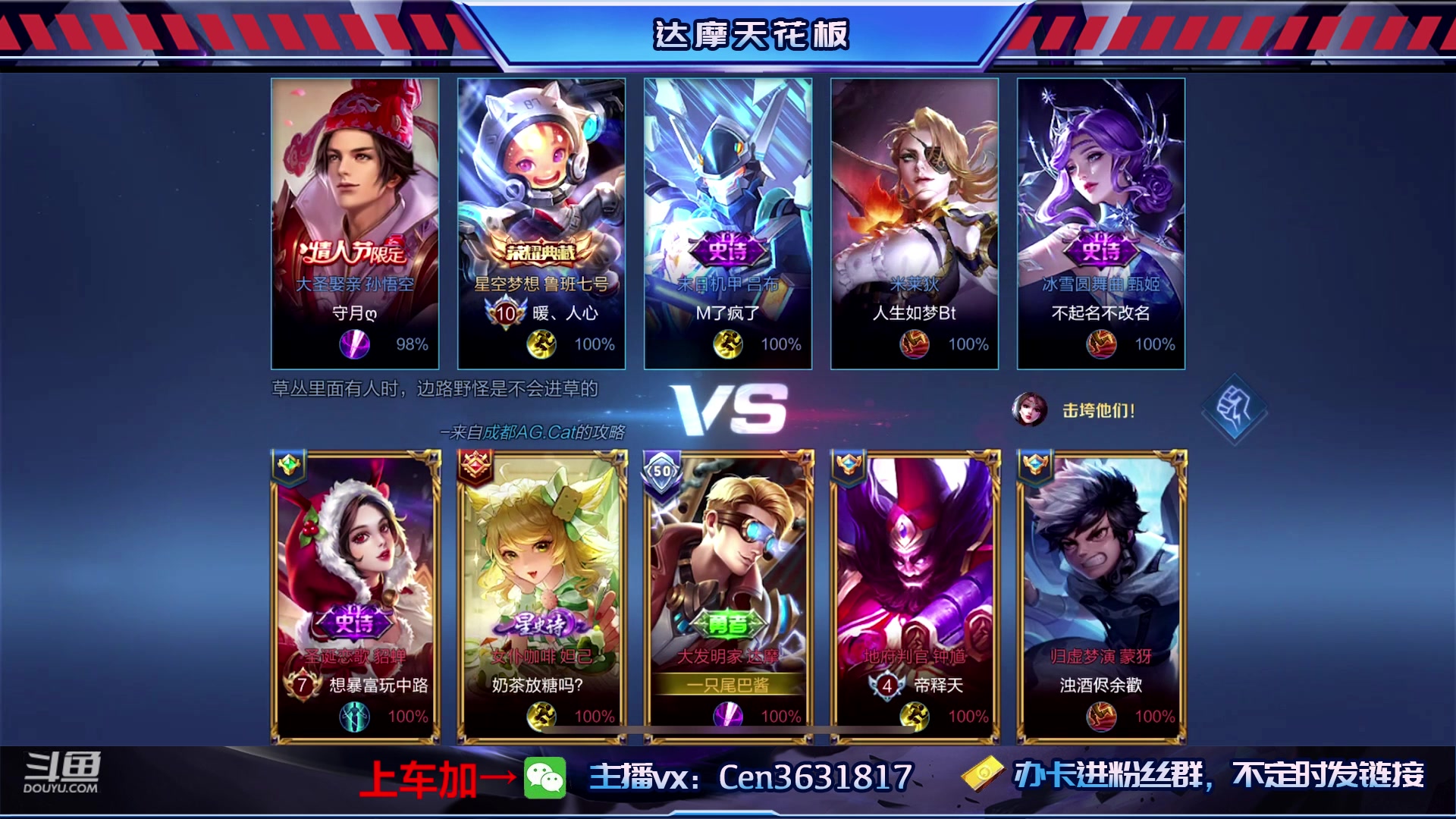 【2023-05-15 17点场】Cen如今：国服达摩，骚操作，实力带粉!!!
