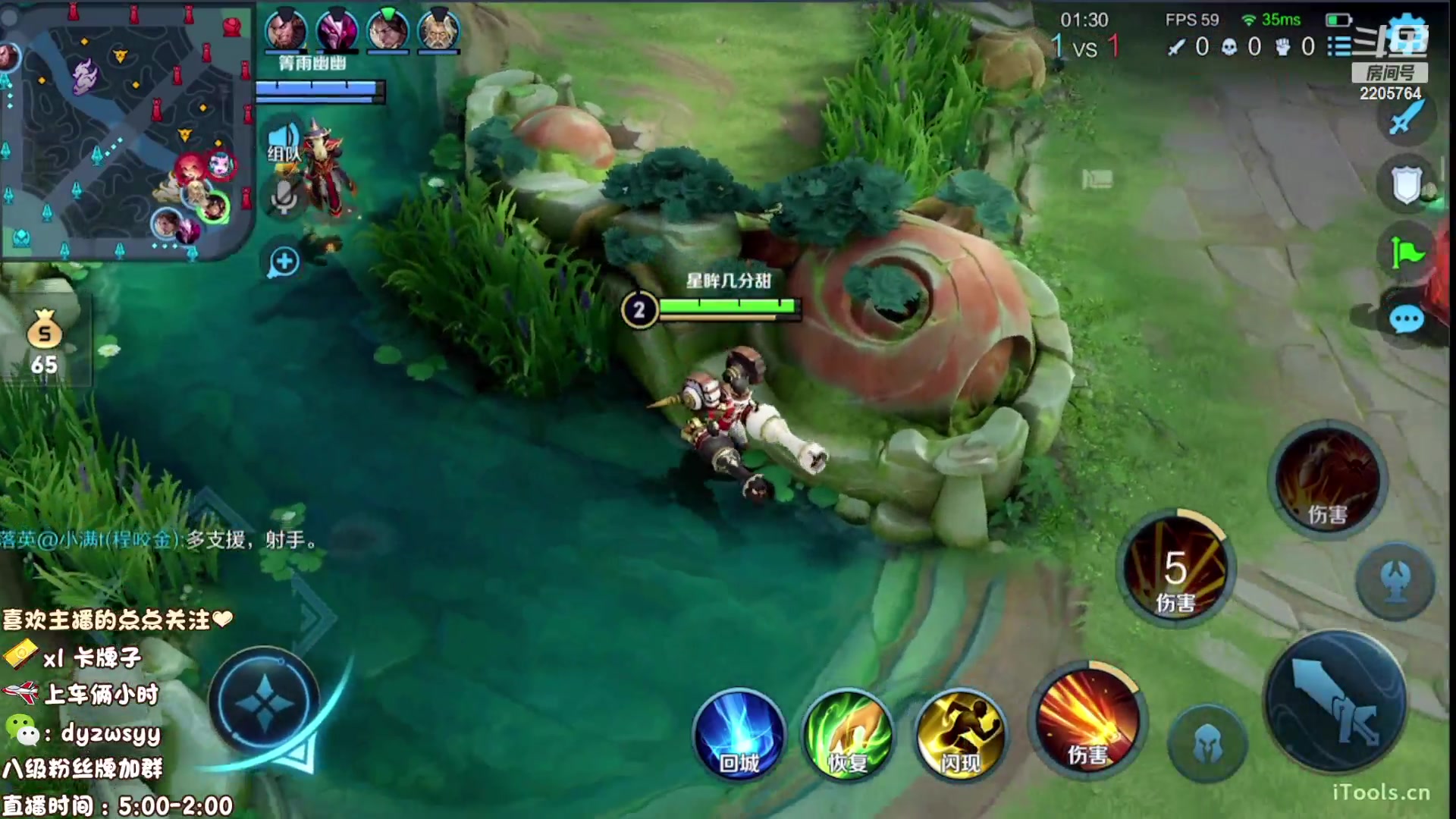 【2023-05-15 07点场】赵猥琐丶赵云导师：最强国服赵云一打九！