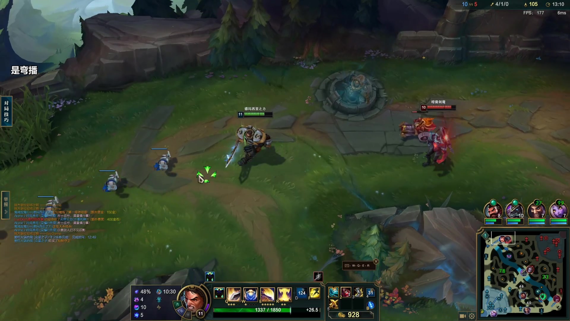 【2023-05-15 03点场】店长盖伦：直播 国服最细盖伦