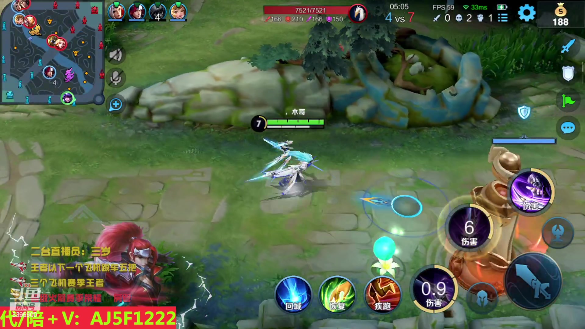 【2023-05-15 06点场】A老回：双国服2带3有车位！