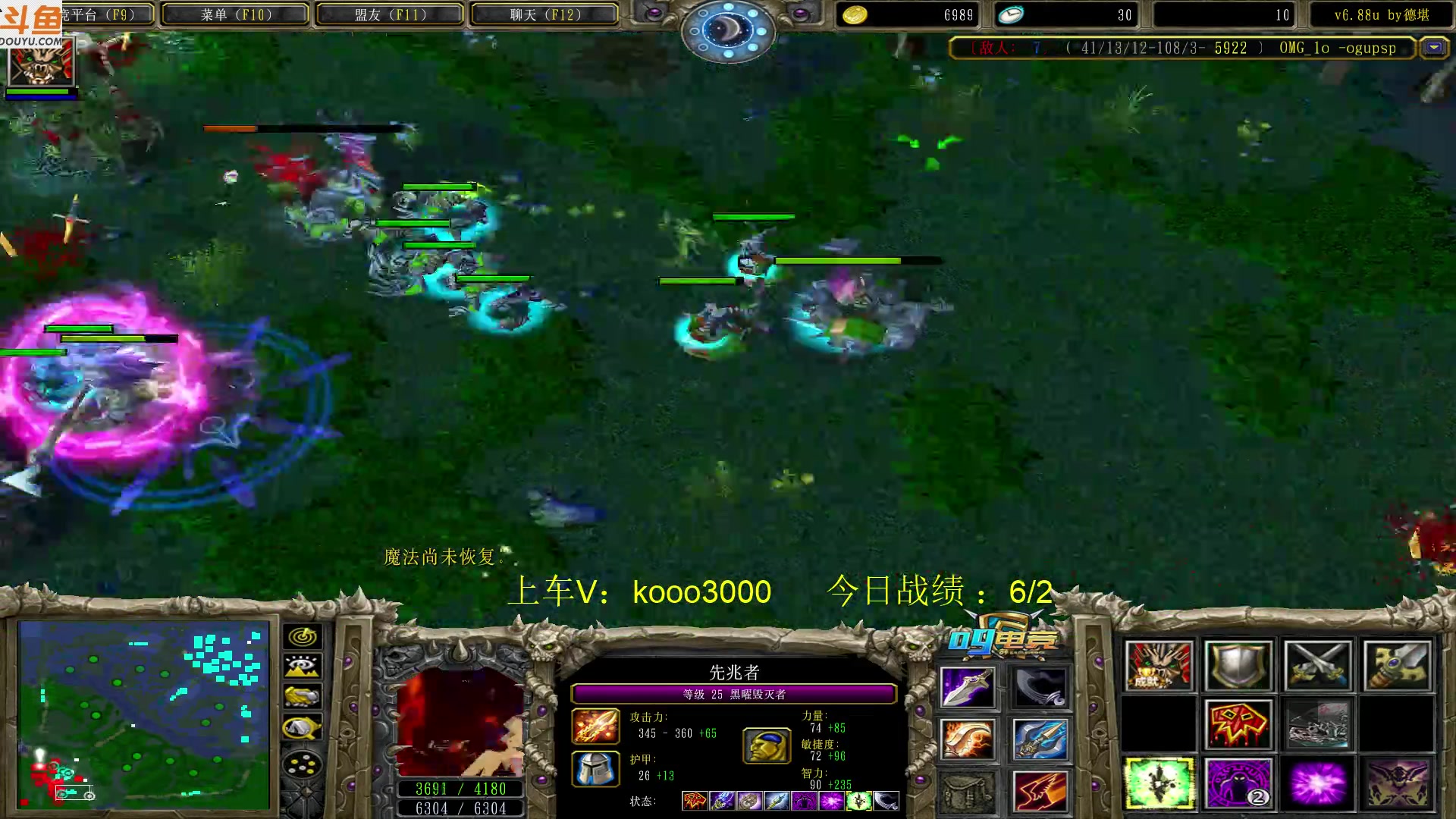 【2023-05-14 20点场】599zxcv：下午好。赛季九连出发。