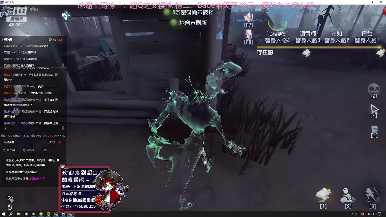【2023-05-15 14点场】你超Q的：继续冲S1鹿头！！！下午看看青训