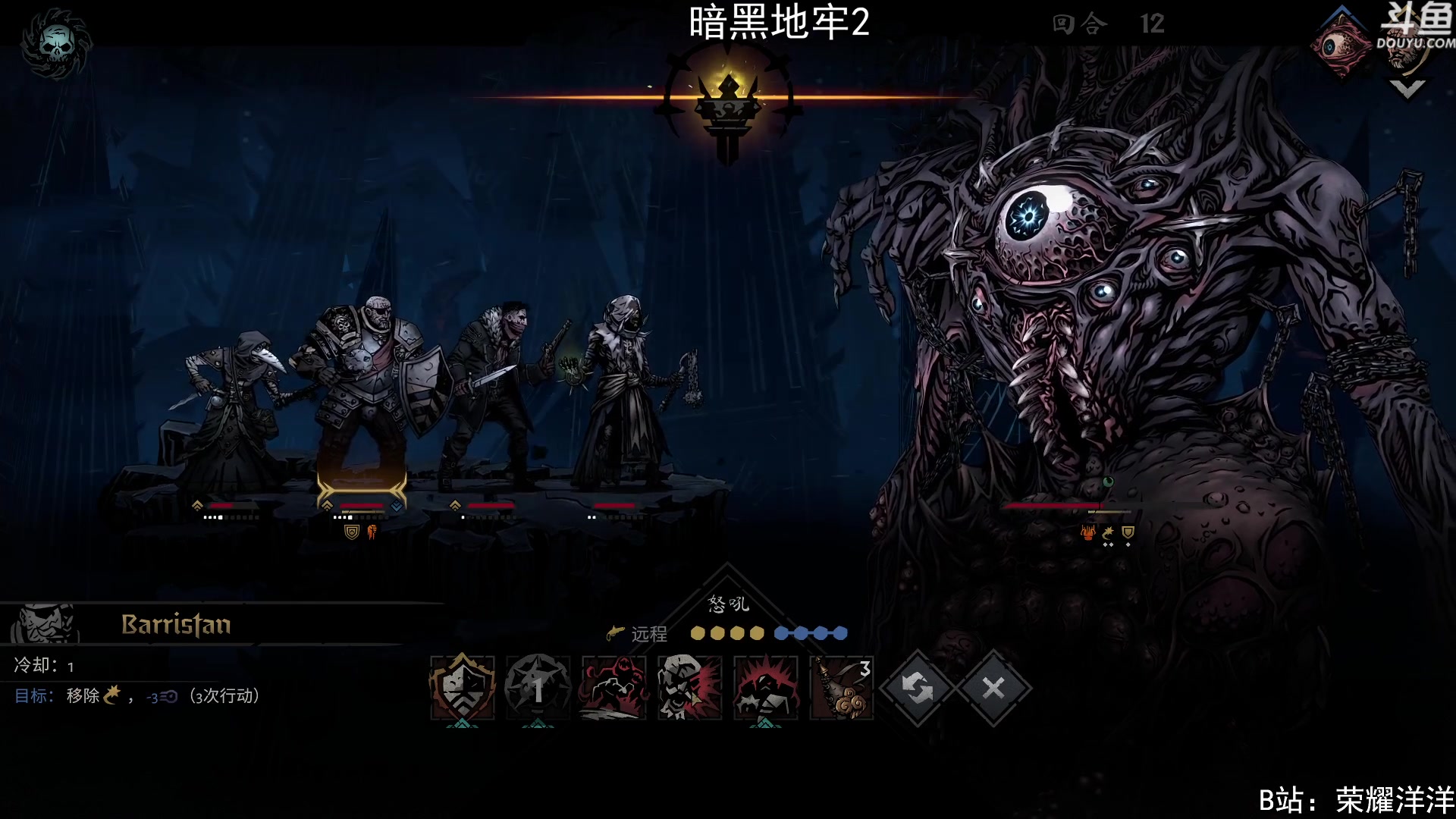 【2023-05-14 22点场】荣耀洋洋：【洋洋】小众，独立，单机游戏！