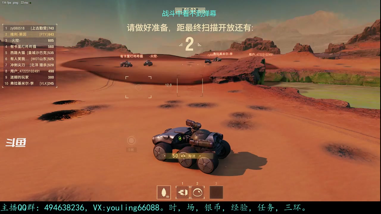 【2023-05-15 02点场】暗夜幽霊：幽霊：囤十个小目标