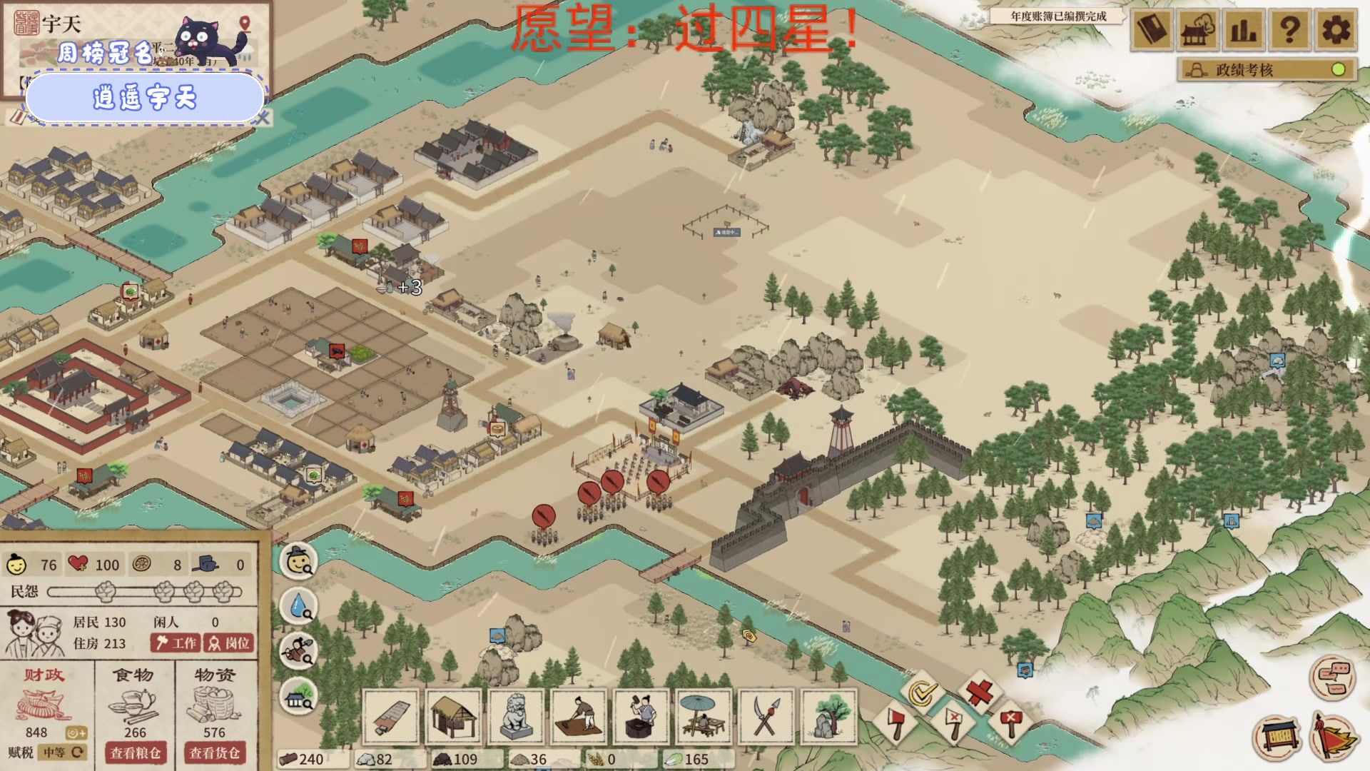 【2023-05-14 19点场】就是林小乐啊：（小奶团）新人主播！！