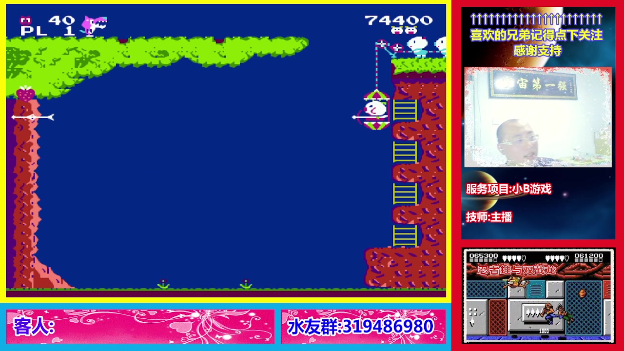 【2023-05-11 22点场】絕對一領域：宇宙第1强的主播出现了!
