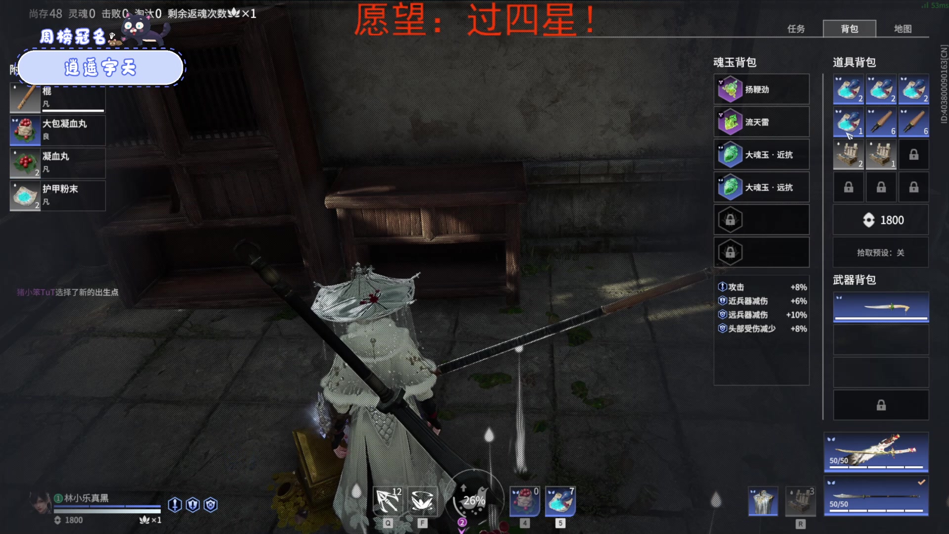 【2023-05-11 15点场】就是林小乐啊：（小奶团）新人主播！！