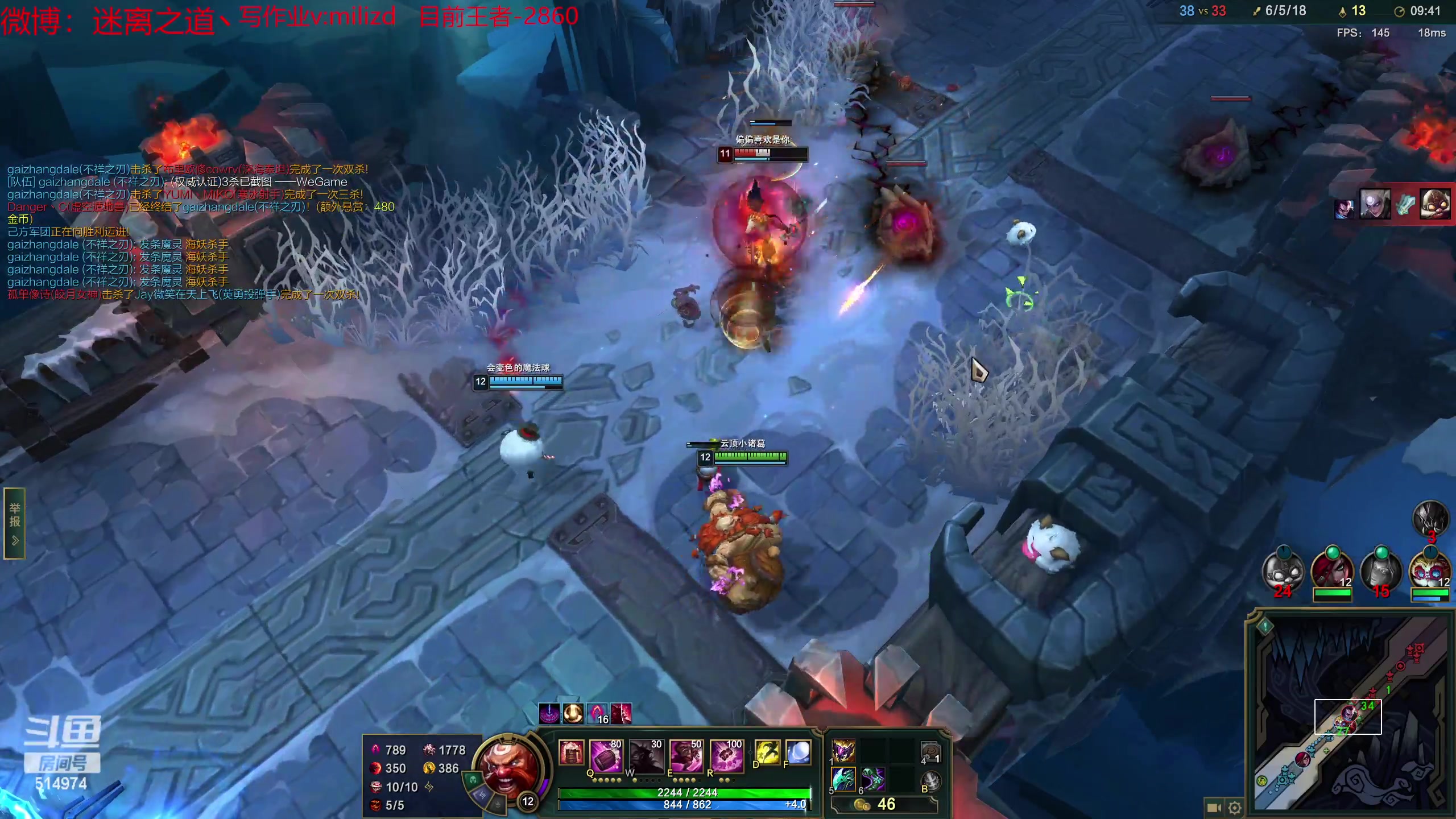 【2023-05-14 23点场】迷离之道丶：迷离劫：韩服大师冲王者