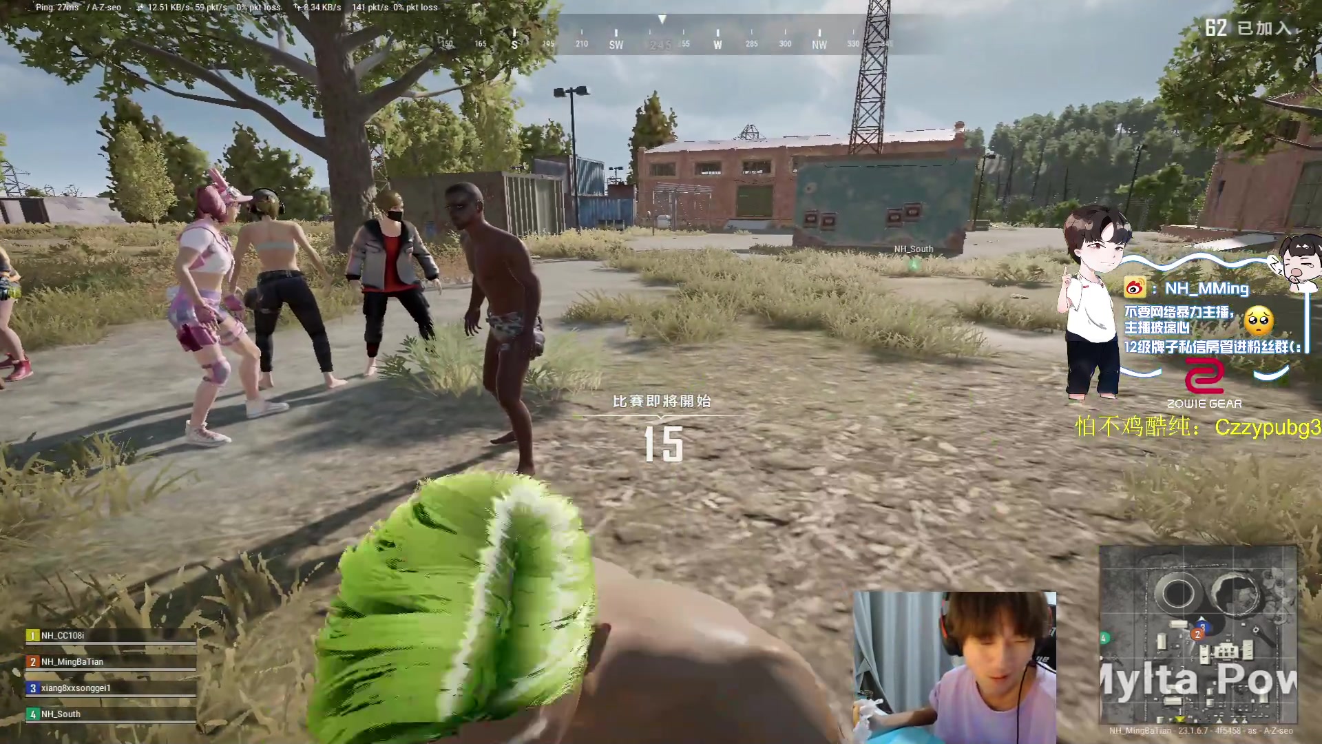 【2023-05-13 20点场】Newhappy明明：我回来了！！！！6822146