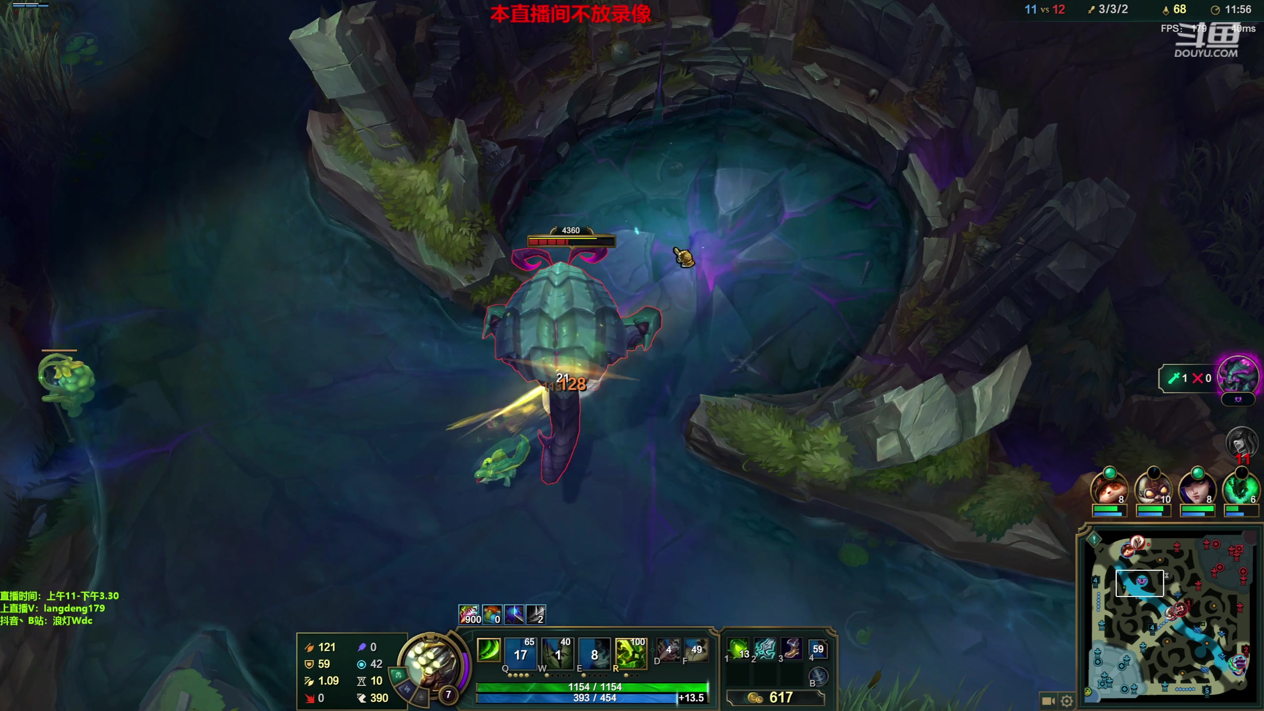 【2023-05-15 16点场】浪灯赵信：赵信天花板