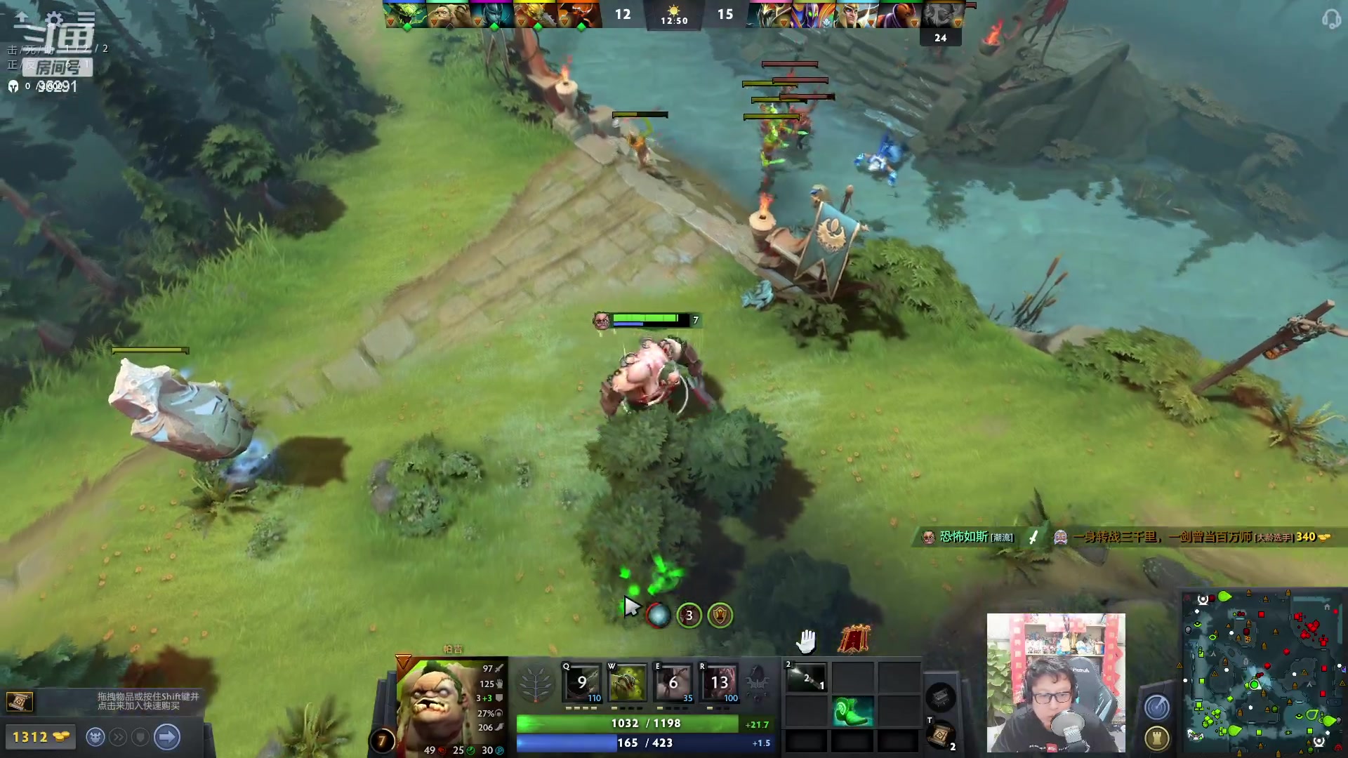 【2023-05-15 01点场】东北大鹌鹑：东北大鹌鹑 我回来了