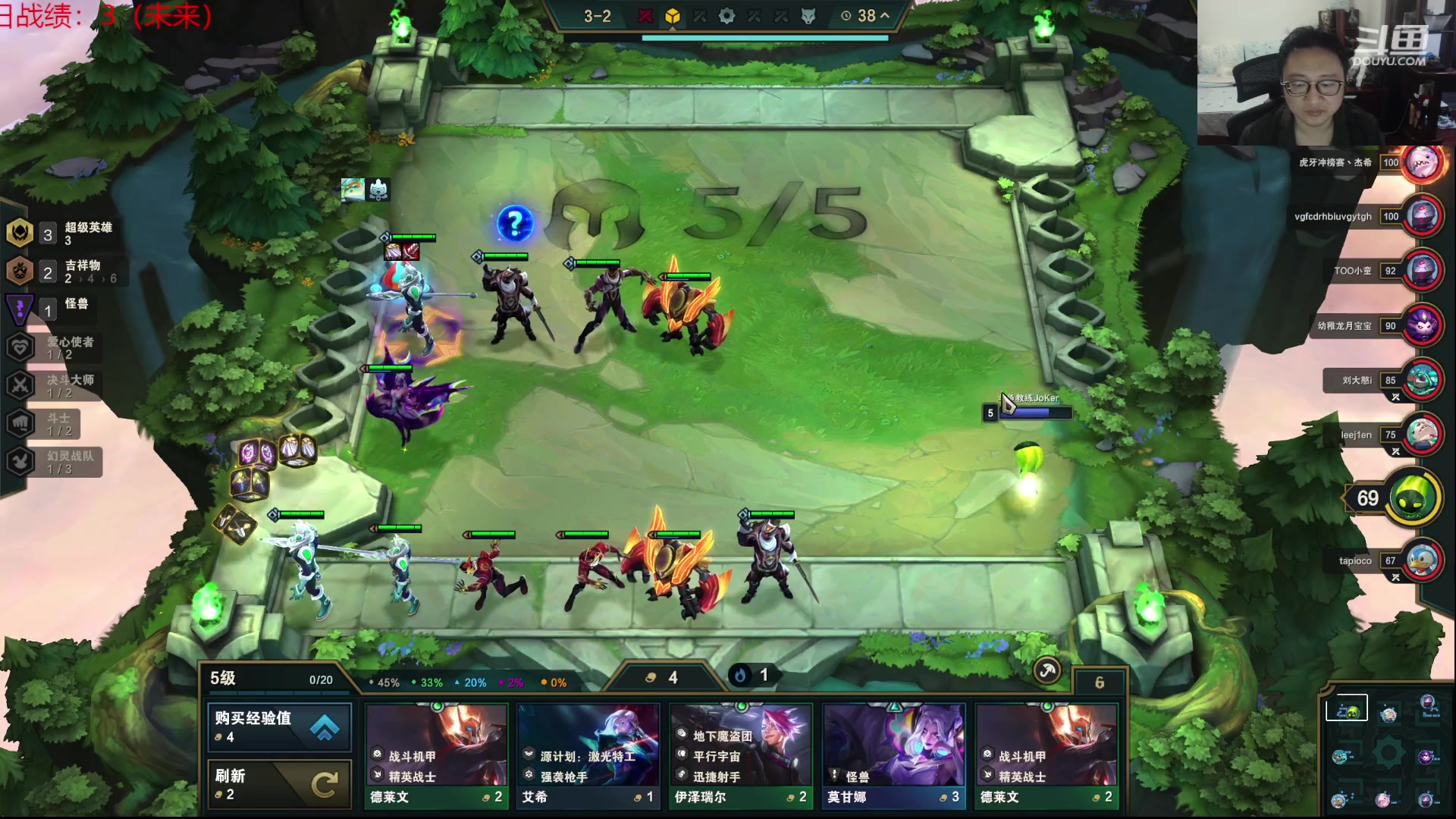 【2023-05-14 23点场】教练JoKer：精彩，复盘复盘！