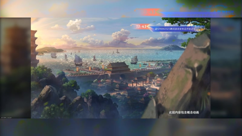 【2023-05-15 19点场】主播20投：【命运方舟】方舟讯息！