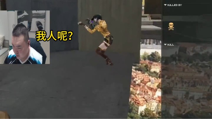卡个点能把自己卡死