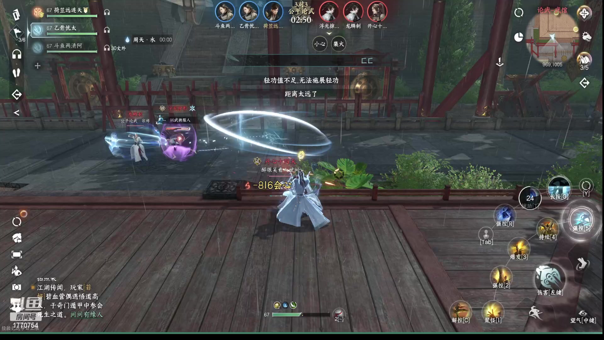 【2023-05-11 16点场】解忧丶丶：随便玩玩游戏 1770754