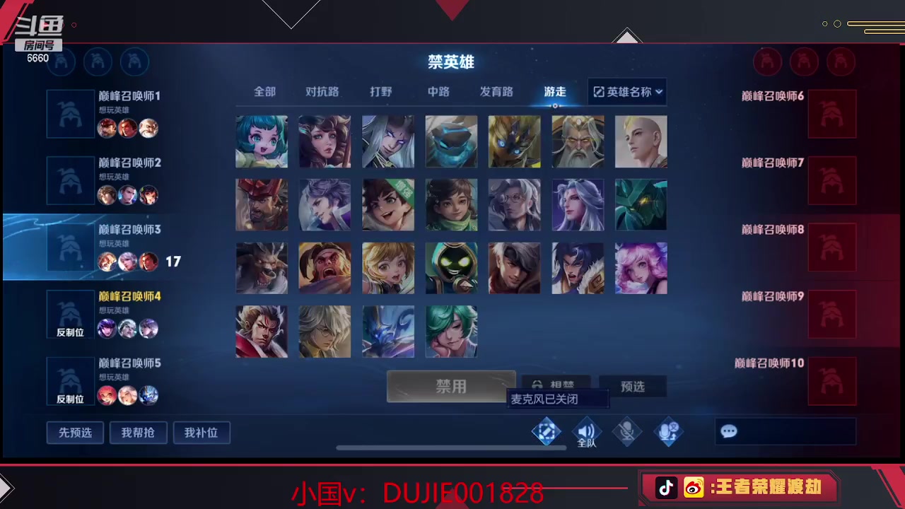 【2023-05-15 14点场】RW渡劫：娱乐主播 多来唠嗑！！