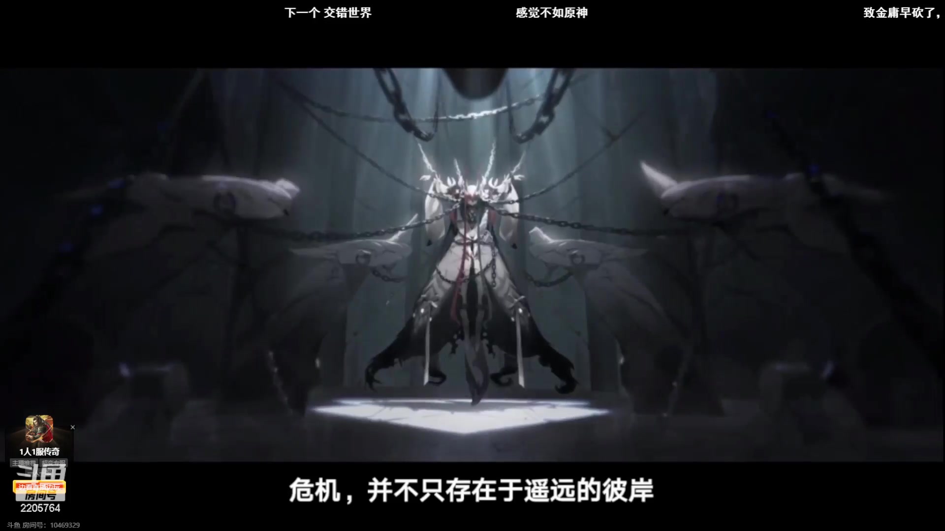 【2023-05-15 19点场】赵猥琐丶赵云导师：今晚八点腾讯年度发布会。