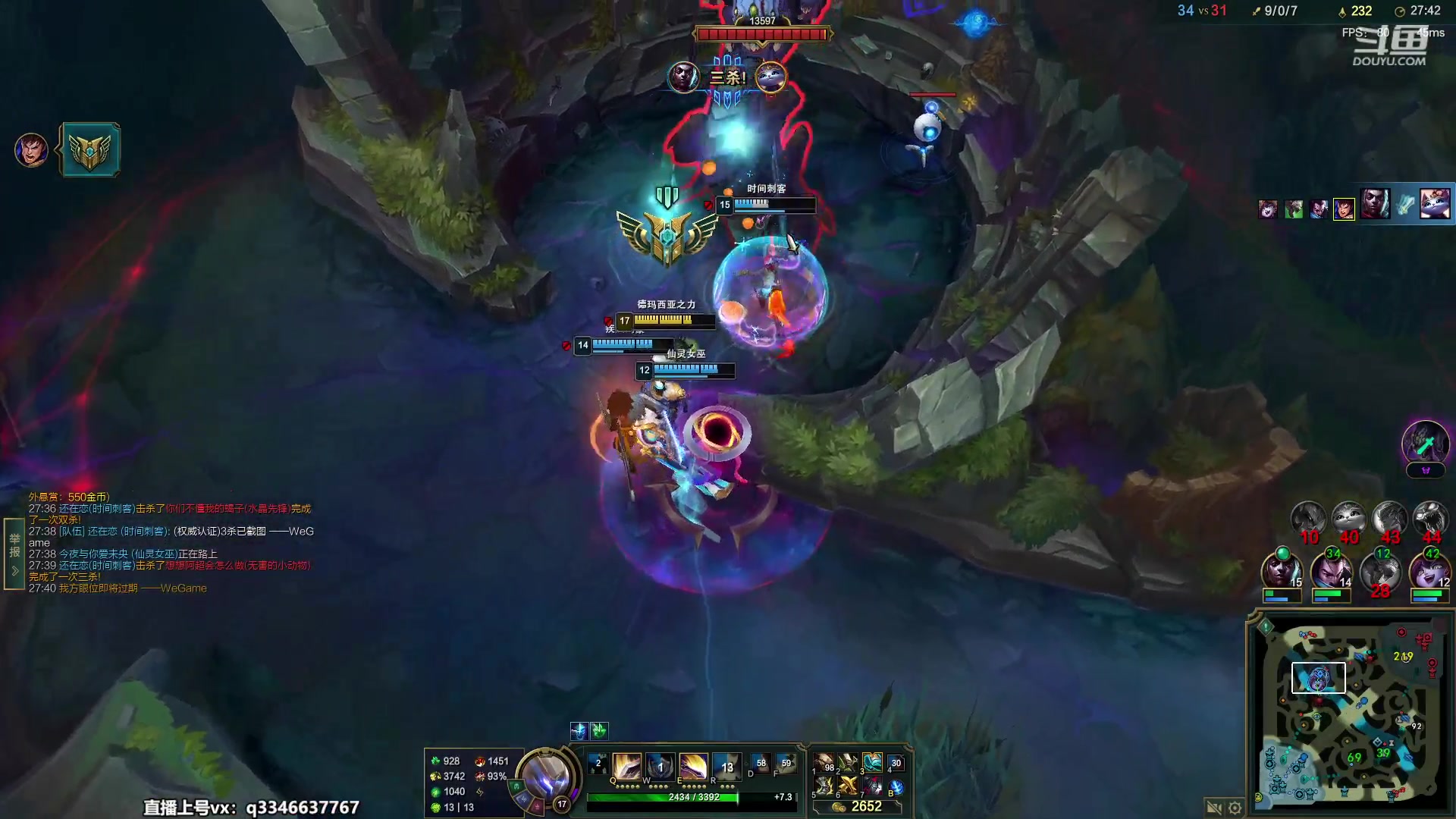 【2023-05-15 13点场】小君盖伦King：小君盖伦yyds~