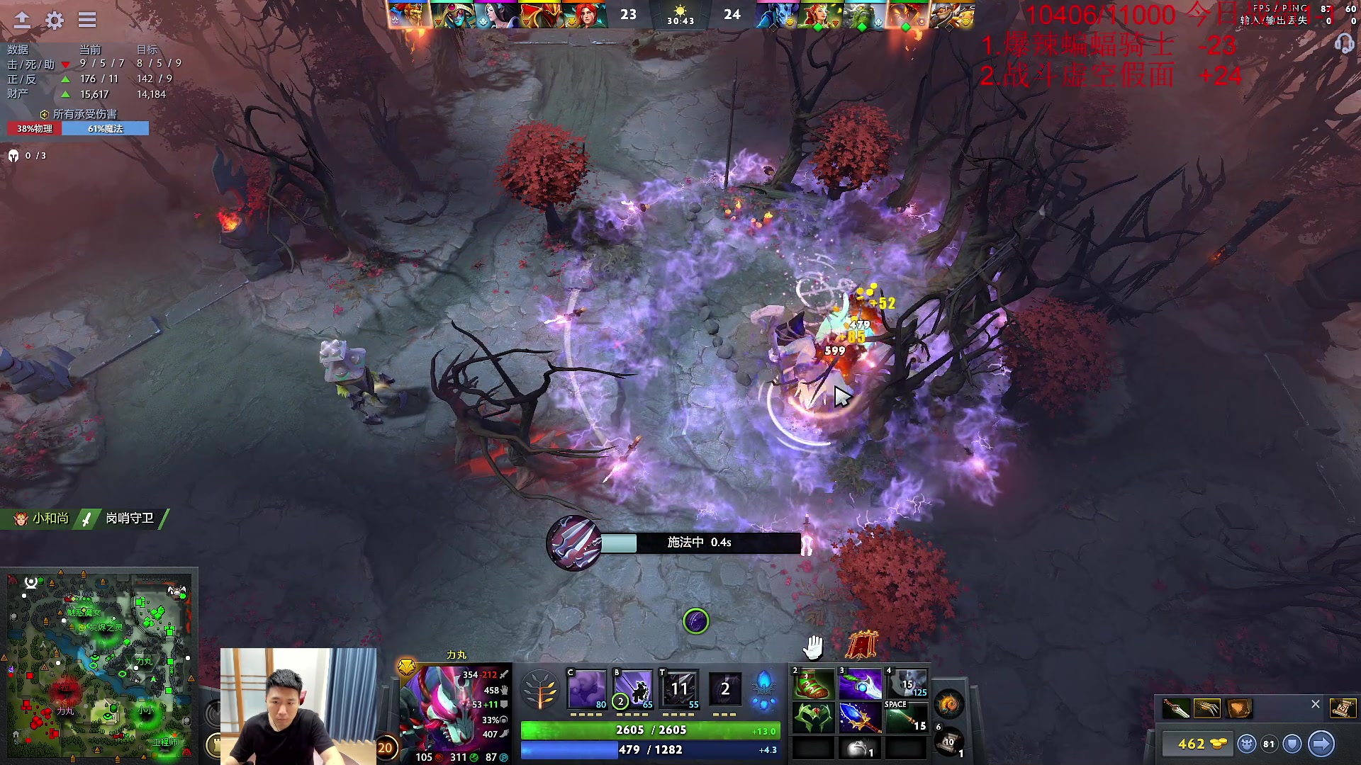 【2023-05-15 11点场】霸气虚幻哥1991：早上好哟！ 73965