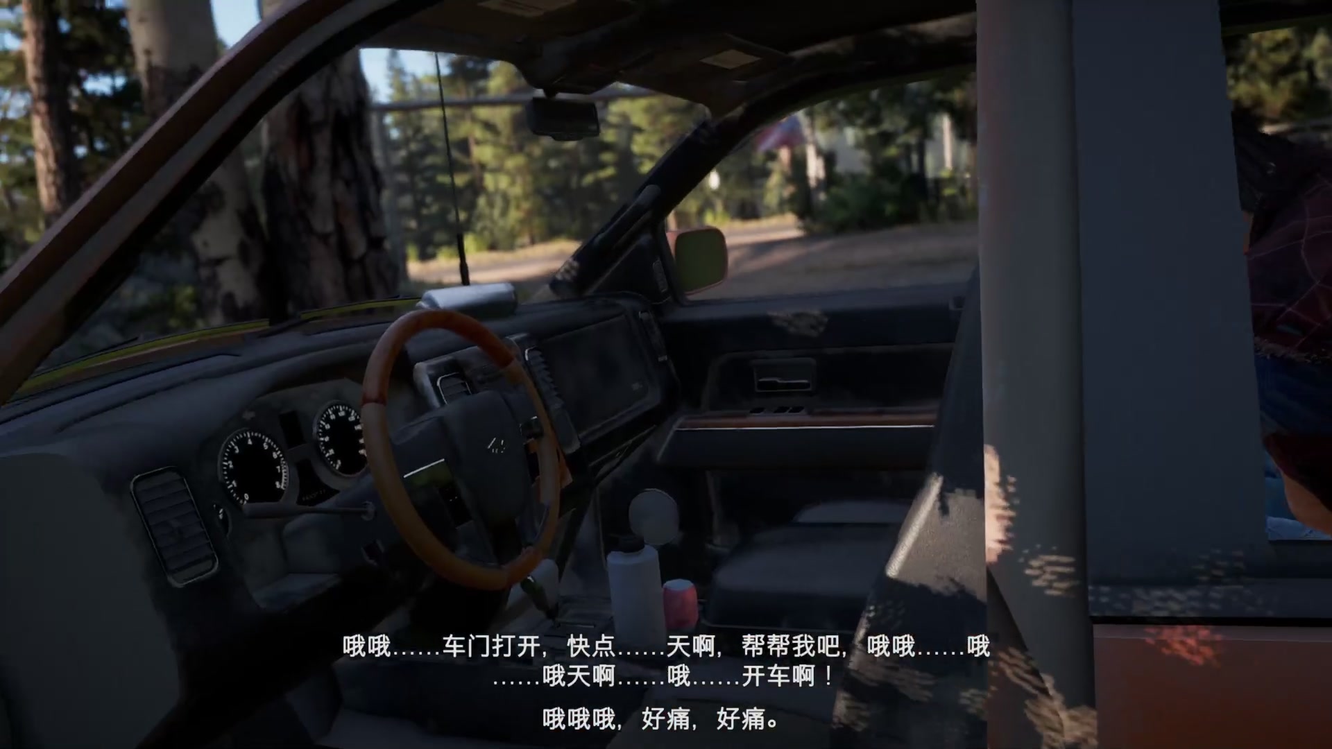 【2023-05-13 22点场】Xzx哦：人间走过,何不疯狂一次.