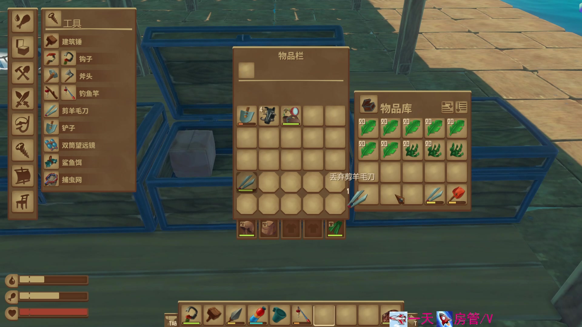 【2023-05-14 21点场】方方不是很方：૮꒰˶ฅ́˘ฅ̀˶꒱ა