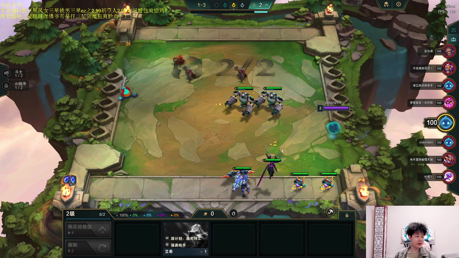 【2023-05-14 22点场】是小柒鸭XQ：只会赌两伯块七层追梦！！