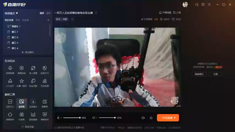 视频desktop 2023-05-15 14-15-02