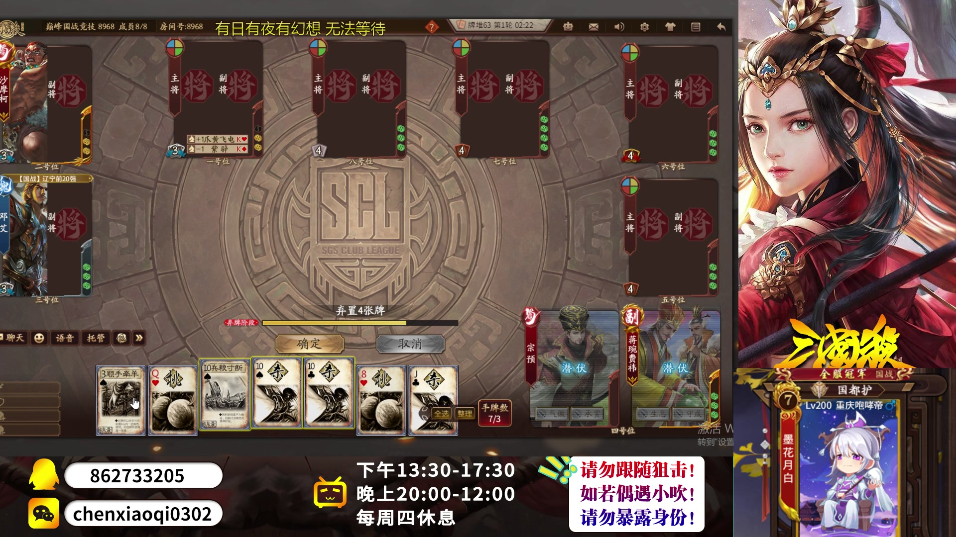 【2023-05-15 13点场】吹得神丶丶丶：回来啦！请多包涵！！！