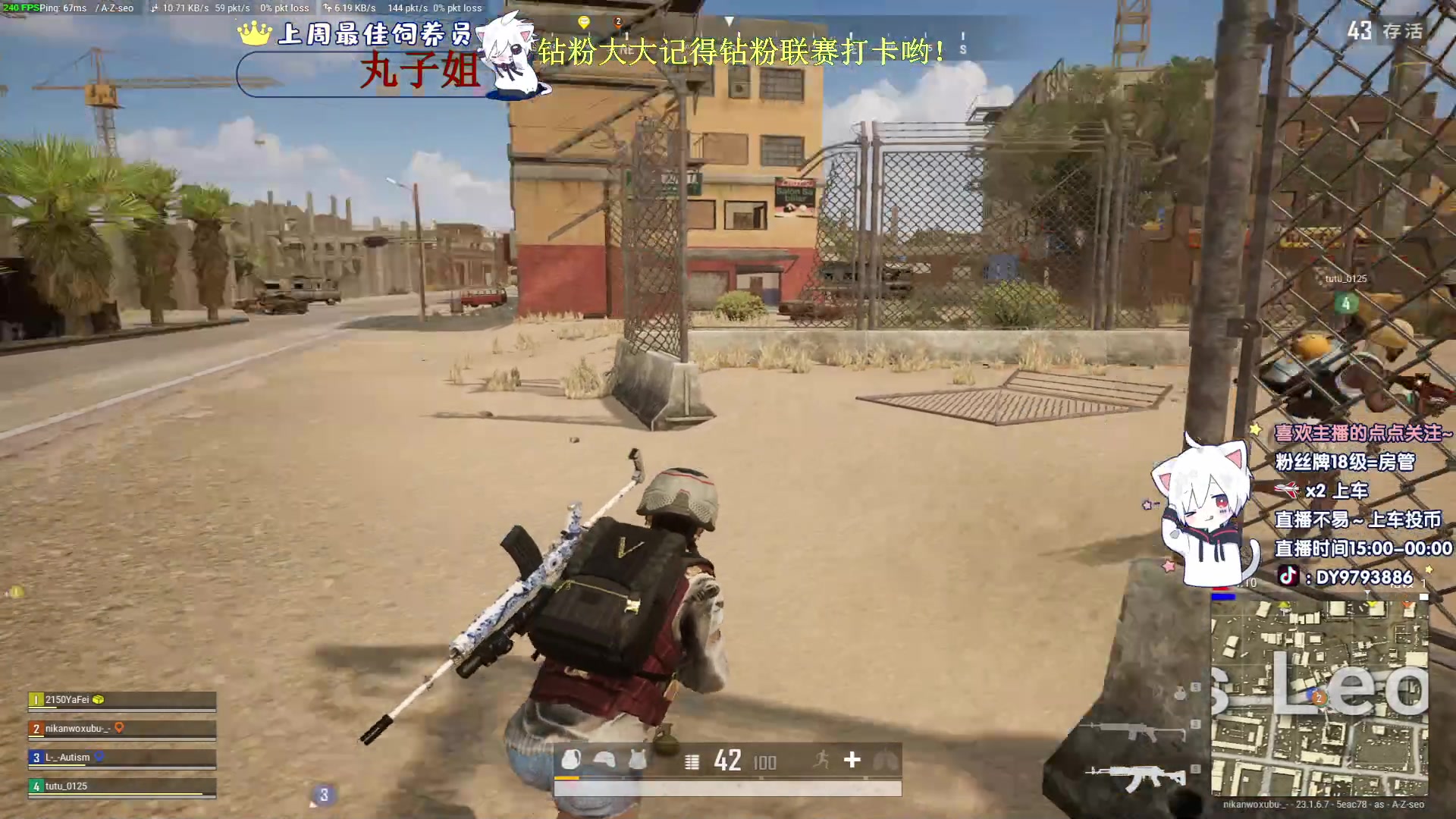 【2023-05-14 16点场】小徐813：KDA7.0了解一下