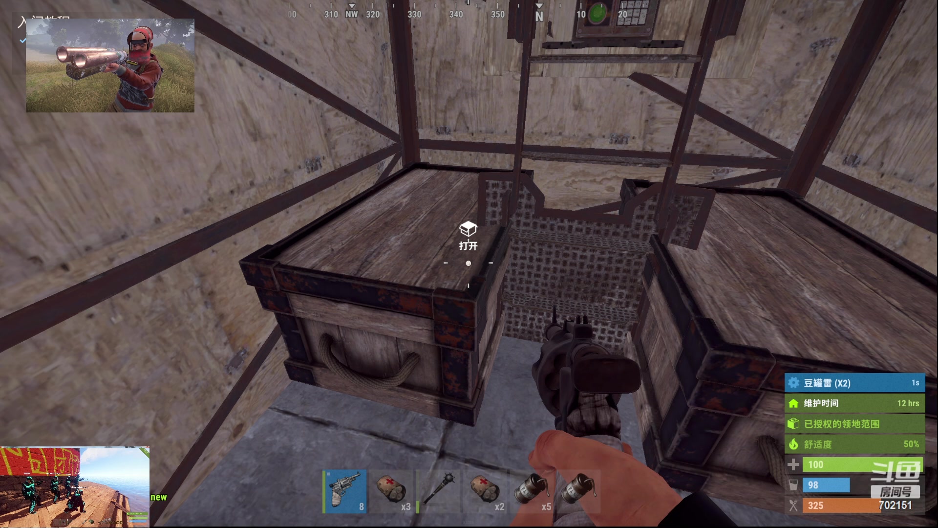 【2023-05-15 13点场】GY阳哥：招收  队友  兄弟们上车了