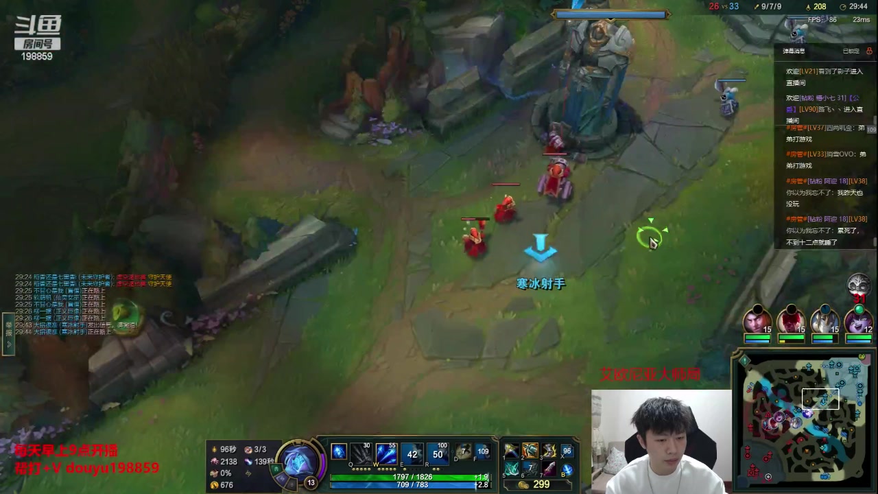 【2023-05-15 09点场】主播阿迎：阿迎：顶尖寒冰专场细节教学