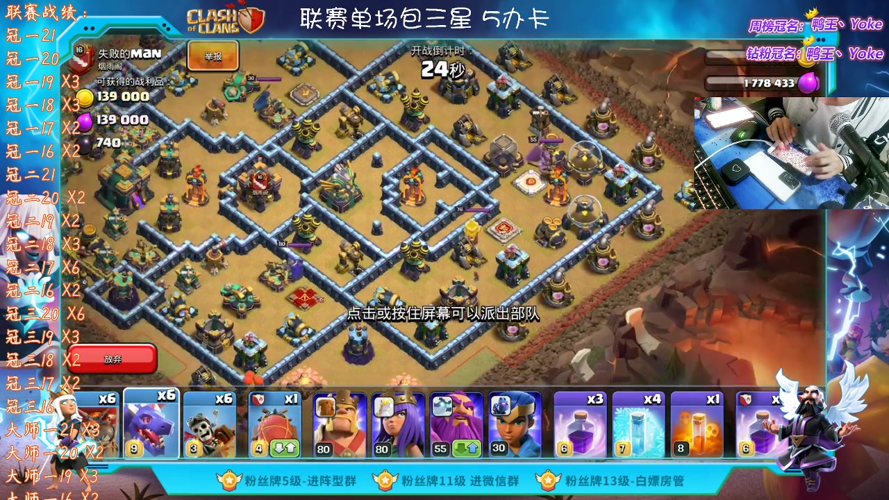 【2023-05-10 21点场】zzz大M丶：大M：15号更新夜世界2.0