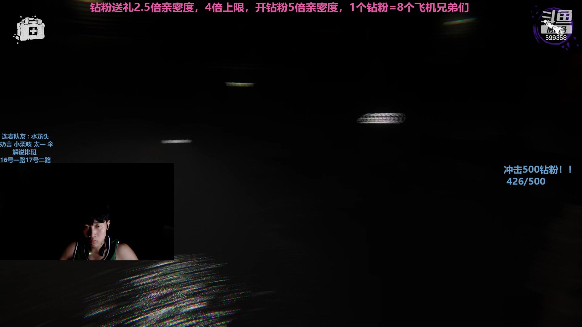 【2023-05-15 01点场】胸肌很大的良小伞：黄金双倍！冲500钻粉！巨龙族集合！