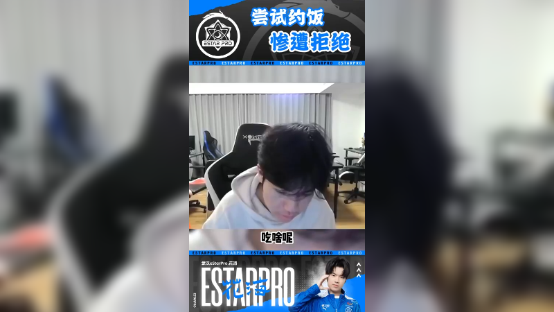 伤心了
