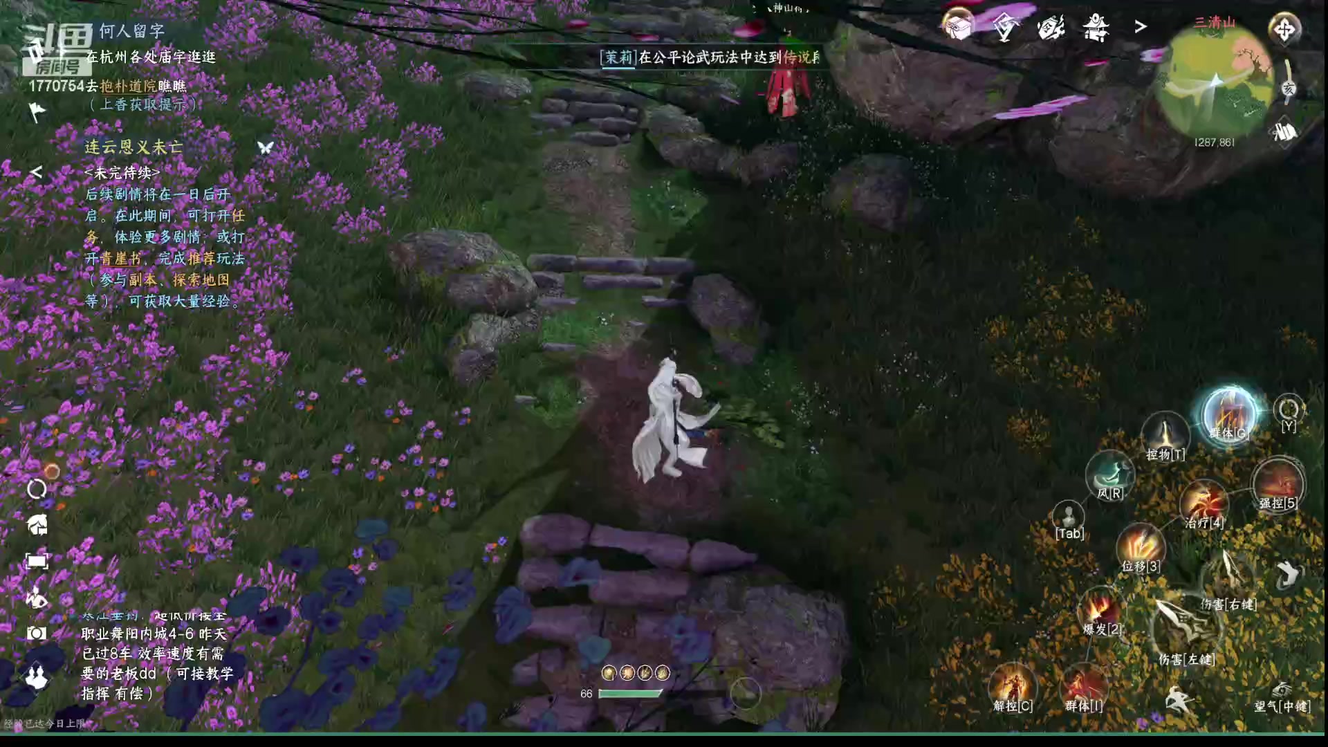 【2023-05-09 17点场】解忧丶丶：随便玩玩游戏 1770754